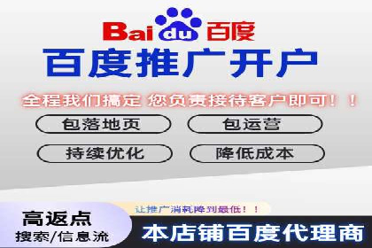数据分析与信息流大师的决策过程
